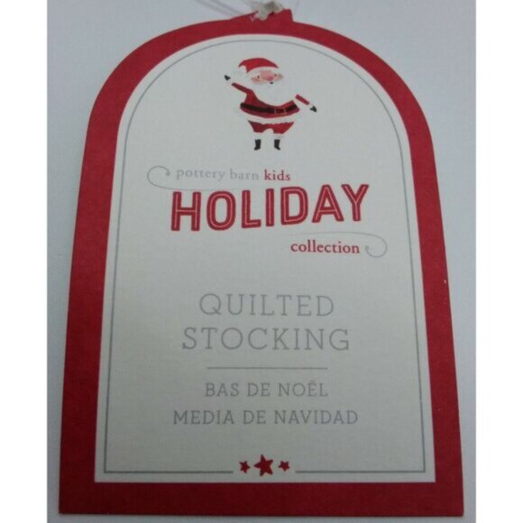 Pottery Barn Kids Paul Snowman Snowflakes Christmas Holiday Stocking Quilted - Picture 5 of 10
